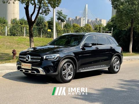 2021 Mercedes-Benz GLC 260 L 4MATIC Dynamic