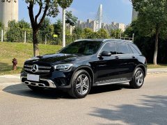 Mercedes-Benz GLC 260 L 4MATIC Dynamic - ფოტო 2
