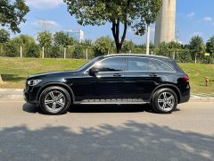 Mercedes-Benz GLC 260 L 4MATIC Dynamic - ფოტო 5