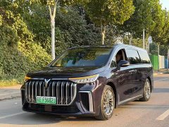 Voyah Avatr Dream Car 2022 Low Carbon Edition Dream Smart Enjoyment Package - ფოტო 1