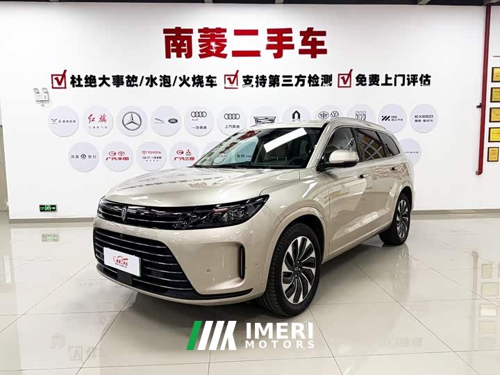 AITO Wenjie M7 1.5T RWD Comfort Edition - ავტომობილი ჩინეთიდან