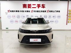 AITO Wenjie M7 1.5T RWD Comfort Edition - ფოტო 2