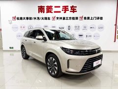 AITO Wenjie M7 1.5T RWD Comfort Edition - ფოტო 3