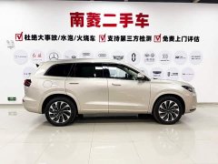 AITO Wenjie M7 1.5T RWD Comfort Edition - ფოტო 4