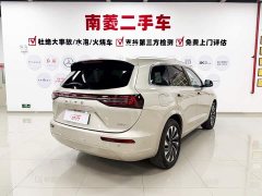 AITO Wenjie M7 1.5T RWD Comfort Edition - ფოტო 5
