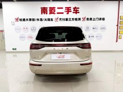AITO Wenjie M7 1.5T RWD Comfort Edition - ფოტო 6