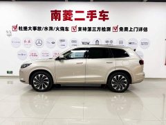 AITO Wenjie M7 1.5T RWD Comfort Edition - ფოტო 8