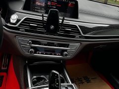 BMW 7 Series 2021 740Li Premier M Sport Package - ფოტო 9