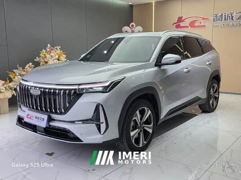 2026 Geely Boyue L 2025 Fourth Generation 1.5TD DCT Shanhe - ავტომობილი ჩინეთიდან