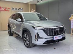 Geely Boyue L 2025 Fourth Generation 1.5TD DCT Shanhe - ფოტო 3