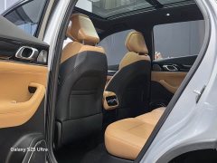 Geely Boyue L 2025 Fourth Generation 1.5TD DCT Shanhe - ფოტო 5