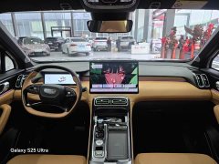 Geely Boyue L 2025 Fourth Generation 1.5TD DCT Shanhe - ფოტო 6