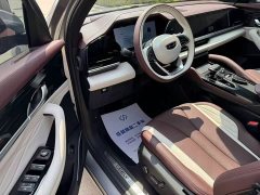 Geely Xingyue L 2024 2.0T High-Power Auto FWD Cloud Rising Edition - ფოტო 9