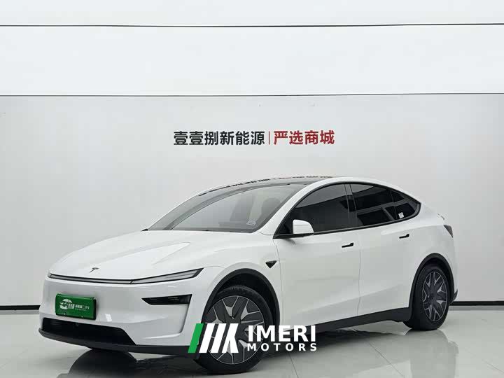 Tesla Model Y L Long Range All-Wheel Drive