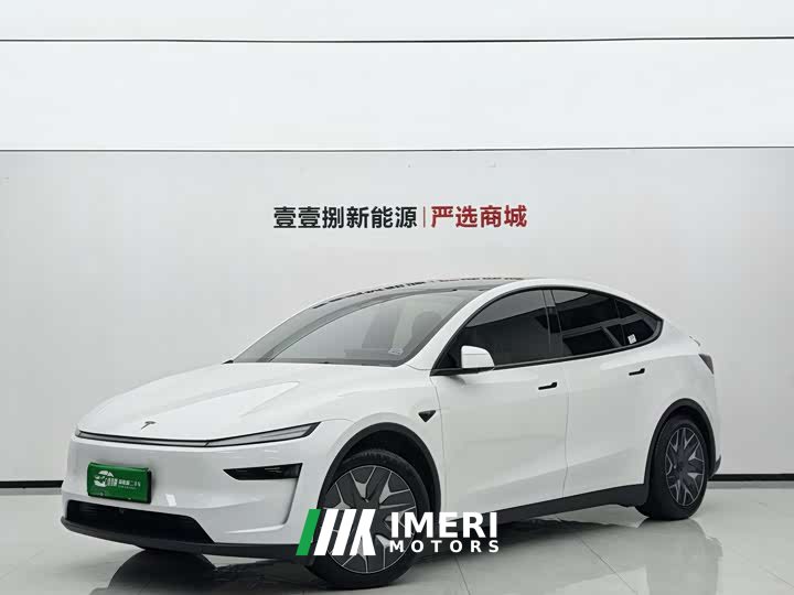 Tesla Model Y L 2025 Long Range All-Wheel Drive - ავტომობილი ჩინეთიდან