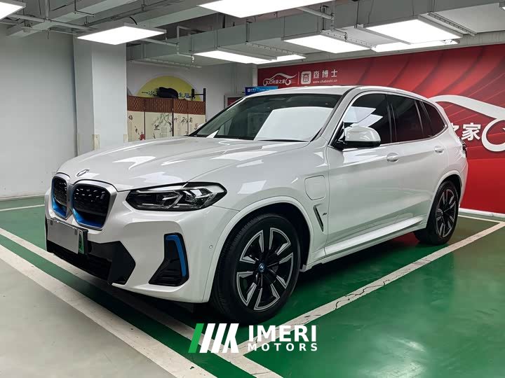 BMW iX3 Leading Edition - ავტომობილი ჩინეთიდან