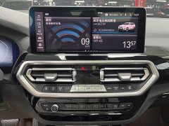 BMW iX3 Leading Edition - ფოტო 12