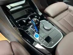 BMW iX3 Leading Edition - ფოტო 13