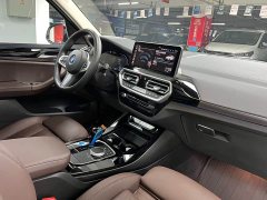 BMW iX3 Leading Edition - ფოტო 15