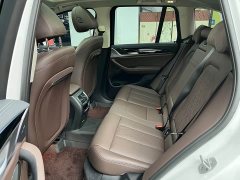 BMW iX3 Leading Edition - ფოტო 17