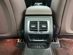 BMW iX3 Leading Edition - ფოტო 18