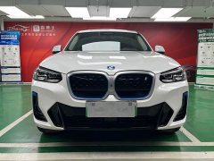 BMW iX3 Leading Edition - ფოტო 2