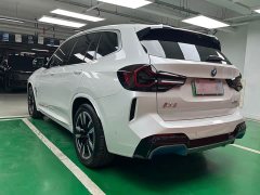 BMW iX3 Leading Edition - ფოტო 4