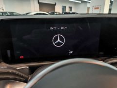 Mercedes-Benz GLB 200 Dynamic - ფოტო 8