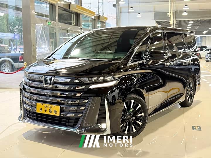 Toyota Vellfire Crown Hybrid 2.5L Premium Edition - ავტომობილი ჩინეთიდან