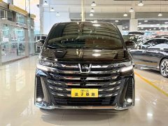 Toyota Vellfire Crown Hybrid 2.5L Premium Edition - ფოტო 2