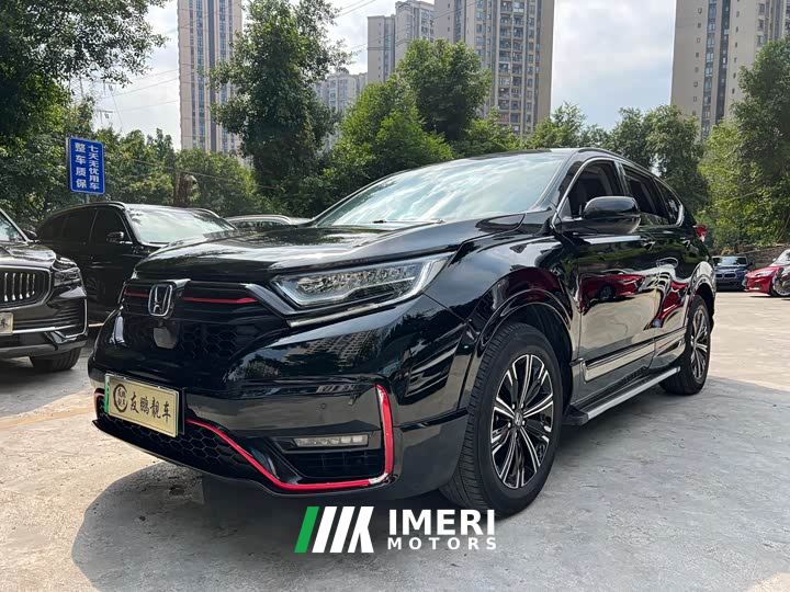 Honda CR-V New Energy Sharp Hybrid e 2.0L Wisdom Drive Edition