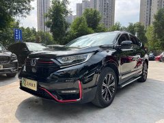 Honda CR-V New Energy Sharp Hybrid e 2.0L Wisdom Drive Edition - ფოტო 1