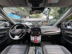 Honda CR-V New Energy Sharp Hybrid e 2.0L Wisdom Drive Edition - ფოტო 17