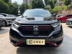 Honda CR-V New Energy Sharp Hybrid e 2.0L Wisdom Drive Edition - ფოტო 2