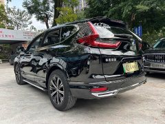 Honda CR-V New Energy Sharp Hybrid e 2.0L Wisdom Drive Edition - ფოტო 20