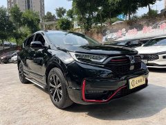 Honda CR-V New Energy Sharp Hybrid e 2.0L Wisdom Drive Edition - ფოტო 3
