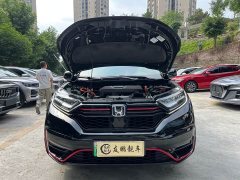 Honda CR-V New Energy Sharp Hybrid e 2.0L Wisdom Drive Edition - ფოტო 4