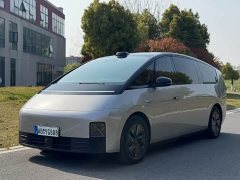 Li Auto Li Xiang MEGA Ultra - ფოტო 1