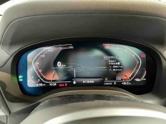 BMW X3 2023 xDrive30i Premier M Night Package - ფოტო 10