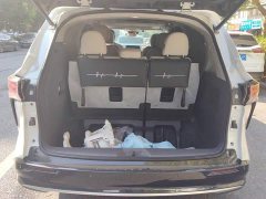 Toyota Sienna 2.5L Hybrid Comfort Edition - ფოტო 4