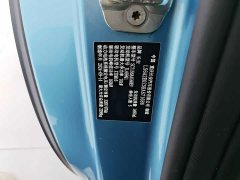 Deepal Deep Blue L07 230Max Qiankun Smart Driving ADS SE Extended Range Version - ფოტო 14