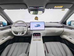 Deepal Deep Blue L07 230Max Qiankun Smart Driving ADS SE Extended Range Version - ფოტო 20