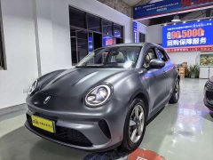 ORA Good Cat 430km Deluxe Edition - ფოტო 2