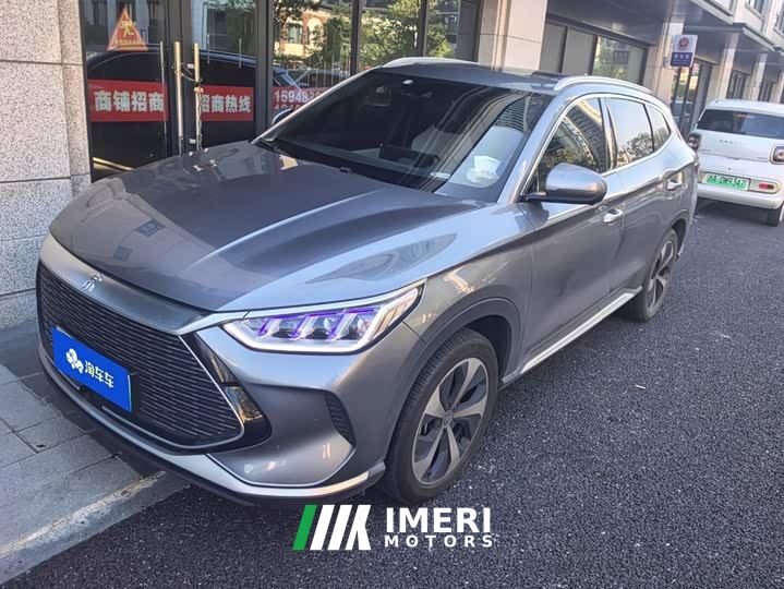 BYD Song Plus New Energy DM-i 110KM Flagship Plus