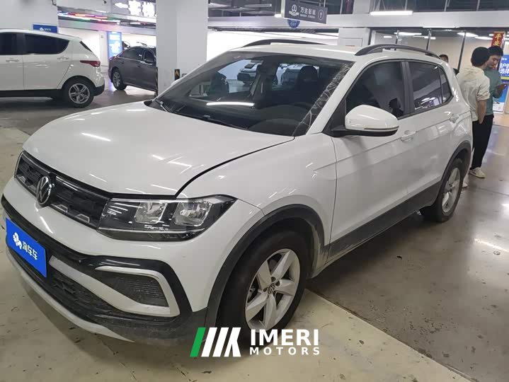Volkswagen Tujia 2023 Facelift 1.5L Automatic Fashion Edition - ავტომობილი ჩინეთიდან
