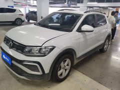 Volkswagen Tujia 2023 Facelift 1.5L Automatic Fashion Edition - ფოტო 1