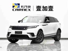 Land Rover Range Rover Evoque 250PS Dynamic SE - ფოტო 1
