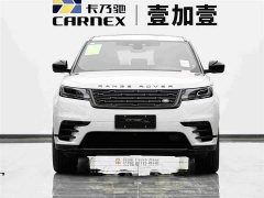Land Rover Range Rover Evoque 250PS Dynamic SE - ფოტო 2