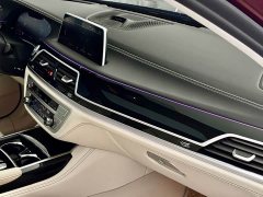 BMW 7 Series 2021 M760Li xDrive V12 Shadow Edition - ფოტო 11