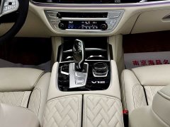 BMW 7 Series 2021 M760Li xDrive V12 Shadow Edition - ფოტო 12